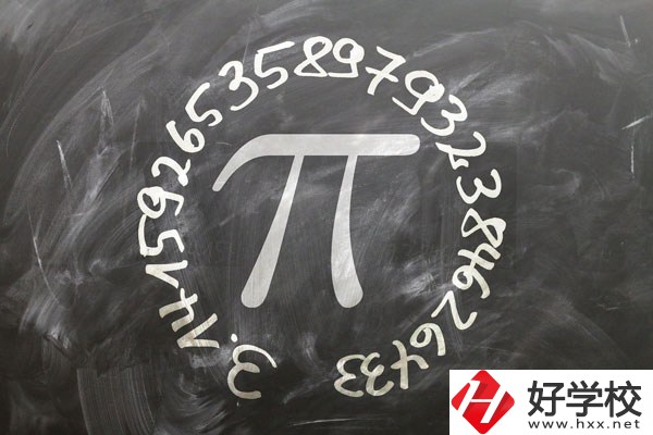 中方縣職業(yè)中等專業(yè)學(xué)校有什么專業(yè)？好不好？
