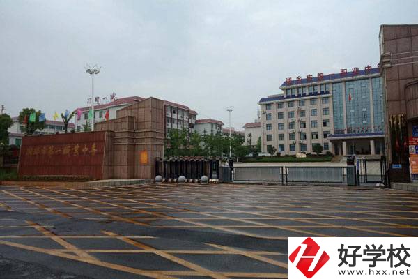 湘潭排名前三的職高學校有哪些？開設有什么專業(yè)？