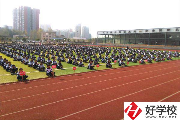 邵陽有哪些職高？辦學(xué)條件怎么樣？