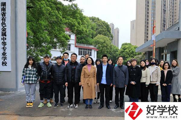 湖南省有色金屬中等專業(yè)學校的學費大概是多少？