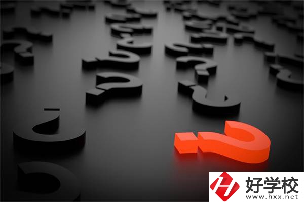 湖南中職生要怎么選學(xué)校和專業(yè)？對口高考專業(yè)有哪些？