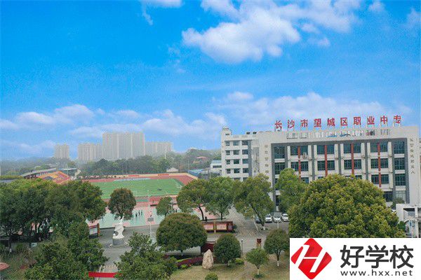 長(zhǎng)沙初中畢業(yè)生怎么填報(bào)中專志愿？有什么中專推薦?