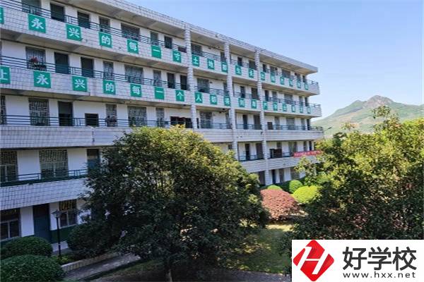 郴州排名前三的職高是哪幾所？就讀職高有什么優(yōu)勢(shì)？