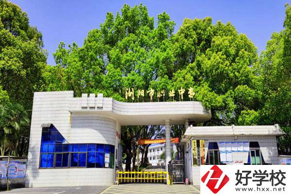 瀏陽市有哪些職高？開設(shè)了什么專業(yè)？