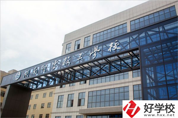 湖南智云技工學(xué)校值得讀嗎？師資怎么樣？