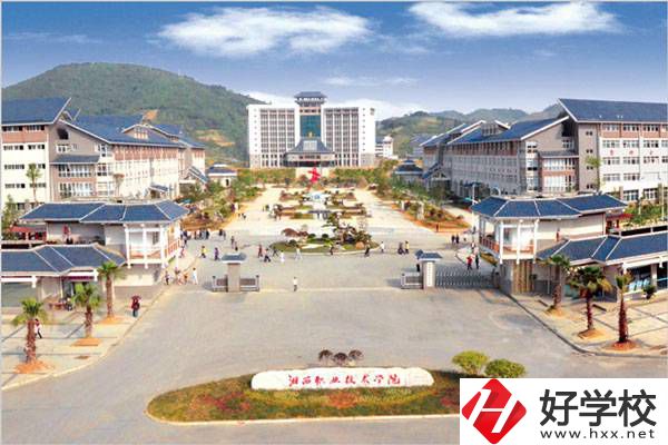 想在湘西讀公辦中專學(xué)校？可以看看這2所學(xué)校