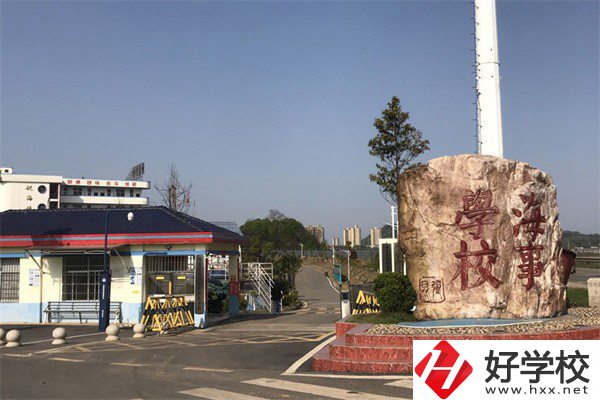 株洲海事職業(yè)學(xué)校的招生要求有哪些？