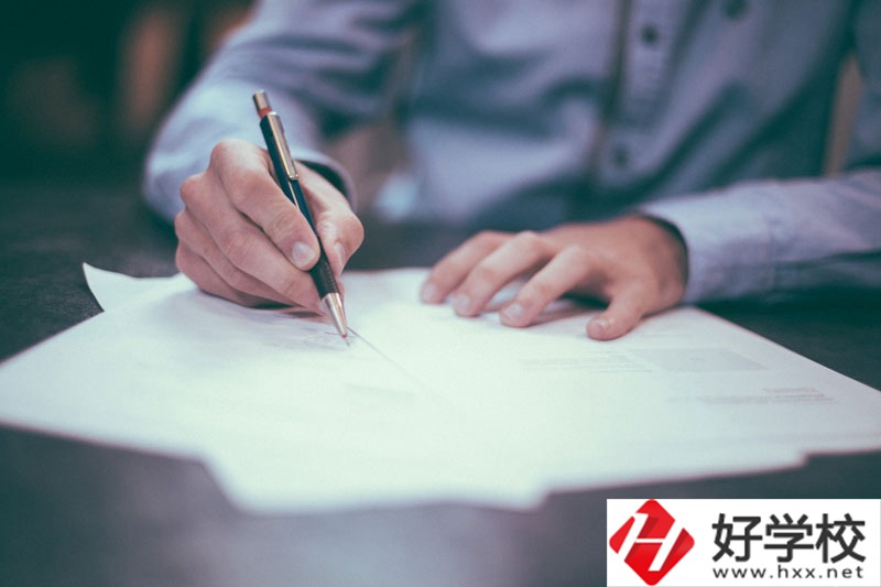 懷化有哪些中專值得推薦呢？