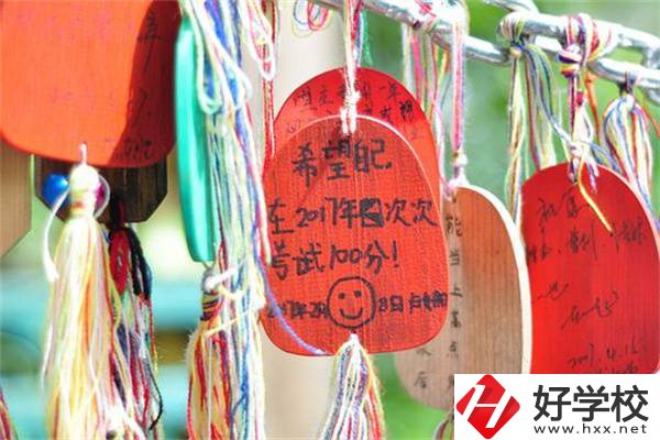 湖南職業(yè)高考簡單嗎？考試都考些什么內(nèi)容？