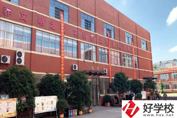 長(zhǎng)沙市英藍(lán)中等職業(yè)學(xué)校值得讀嗎？從這三點(diǎn)判斷