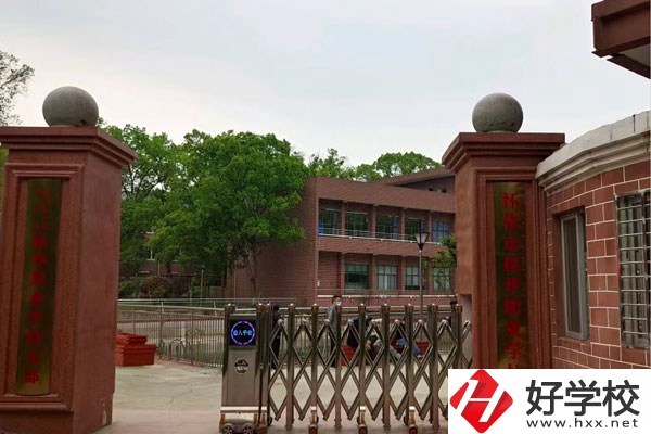 懷化振華職校的校風(fēng)怎么樣？