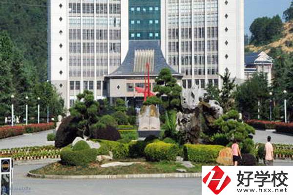 湘西經(jīng)濟貿(mào)易學(xué)校好不好？師資力量怎么樣？