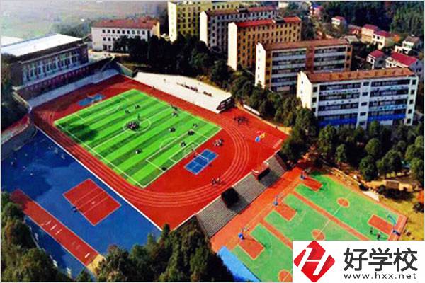 益陽(yáng)市第一職業(yè)中專學(xué)校師資怎么樣？就業(yè)前景如何？