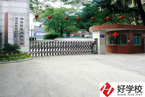 懷化哪所中專學?？梢詫W中餐烹飪專業(yè)？有哪些課程？