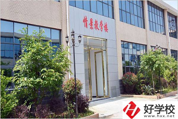 永州鐵航職業(yè)技術(shù)學(xué)校怎么樣？有什么特色？