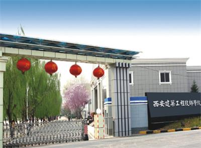 有學(xué)校開設(shè)皮革加工與設(shè)計專業(yè)嗎？ 