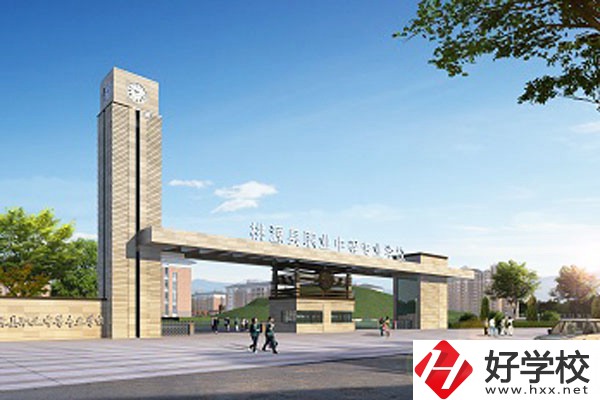 湖南桃花源高級技工學校怎么樣？就業(yè)前景怎么樣？