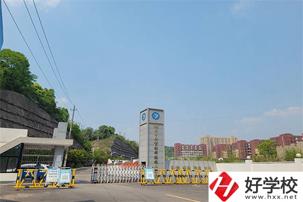 長沙有學(xué)費(fèi)不貴的民辦技校嗎？可以參加對(duì)口高考嗎？