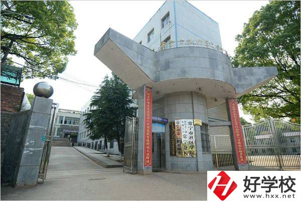 衡陽常寧市有幾所公辦中專？有什么辦學(xué)優(yōu)勢？
