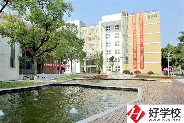 湘潭設(shè)有大專中職部的學(xué)校有哪些？有什么辦學(xué)特色？