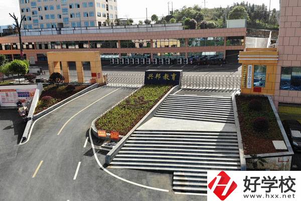 武岡市興邦中等職業(yè)技術學校有哪些辦學特色？升學如何？