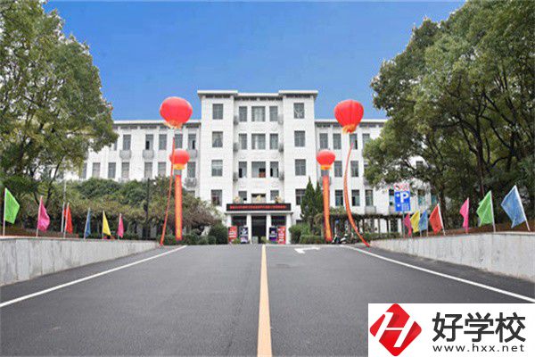 湘潭有哪些比較好的公辦職高？辦學(xué)怎么樣？