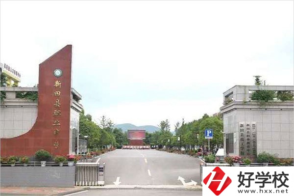 新田縣職業(yè)中等專業(yè)學(xué)校開設(shè)了哪些專業(yè)？獲得哪些榮譽(yù)？