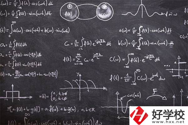 初中數(shù)學(xué)差怎么補(bǔ)救？去湖南的職校還要學(xué)數(shù)學(xué)嗎？