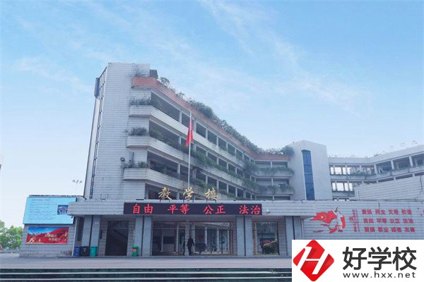 益陽有哪些高級技校？招生專業(yè)有哪些？