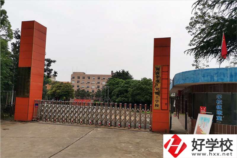 常德技師學(xué)院怎么樣？值不值得報考？