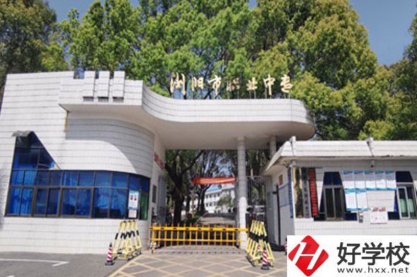 瀏陽市職業(yè)中專學(xué)校有哪些精品專業(yè)？