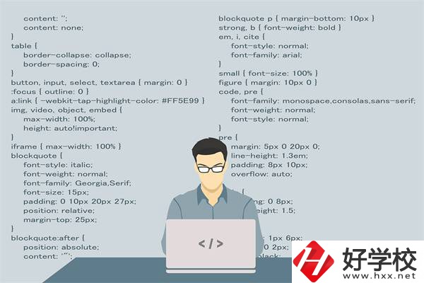 衡陽(yáng)技校排名前三的專業(yè)是什么？好就業(yè)嗎？