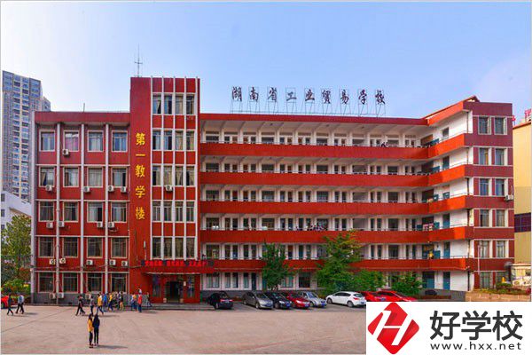 長(zhǎng)沙升學(xué)率高的中職學(xué)校有哪些？招生要求嚴(yán)不嚴(yán)？