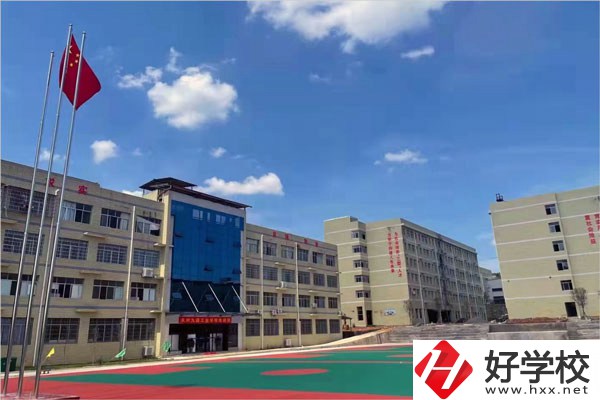 永州九嶷工業(yè)學(xué)校是中專學(xué)校嗎？學(xué)校怎么樣？