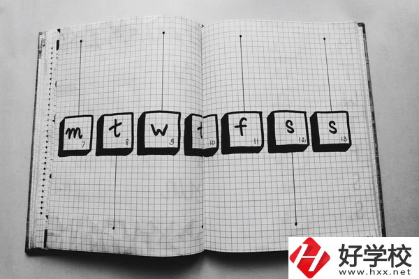 桂陽(yáng)縣職業(yè)技術(shù)教育學(xué)校有什么專業(yè)？讀了有前途嗎？