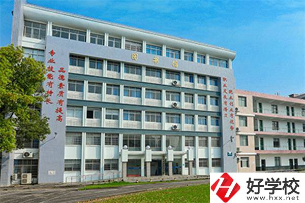 株洲人工智能職業(yè)技術(shù)學(xué)校學(xué)費(fèi)是多少？有補(bǔ)助政策嗎？