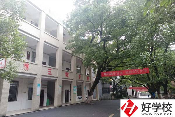 衡陽(yáng)排名靠前的中職學(xué)校有哪些？具體位置在哪里？