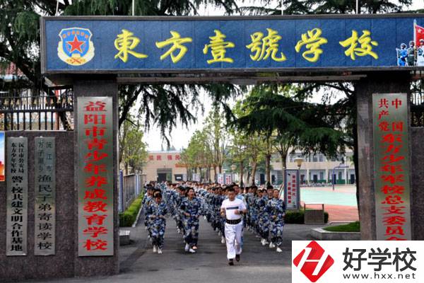益陽市有學(xué)?？梢詫W(xué)習體育專業(yè)嗎?學(xué)些什么?