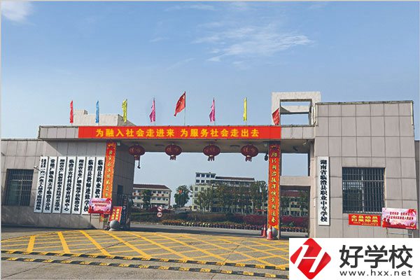 常德臨澧縣職業(yè)中專學(xué)校怎么樣？辦學(xué)規(guī)模大不大？