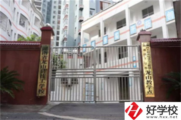 湘西有幾所技校？就讀技校有什么優(yōu)勢(shì)？