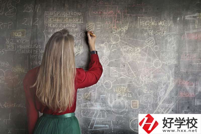 湖南民族職業(yè)學(xué)院怎么樣？公辦還是民辦？