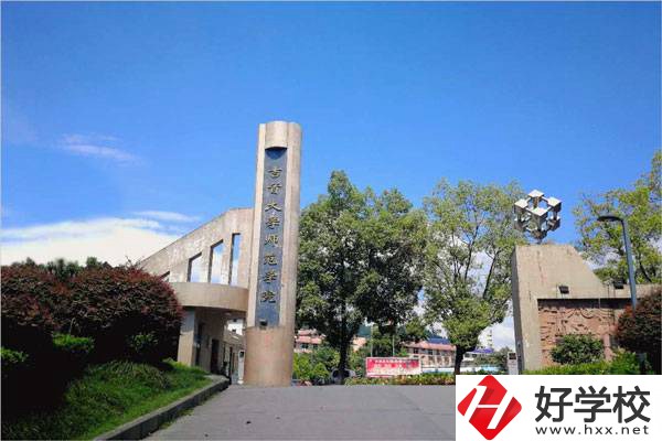 湘西州吉首大學(xué)師范學(xué)院中職部怎么樣？