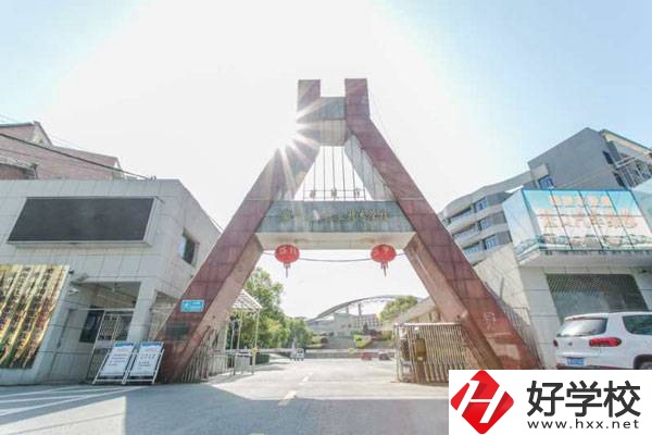 醴陵有職高嗎，就業(yè)情況如何？
