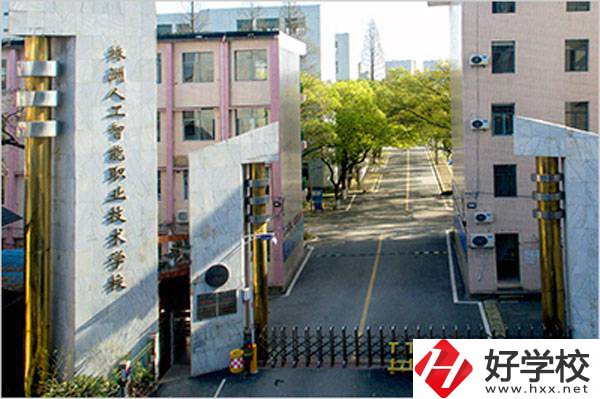 株洲中考200-300分能讀什么民辦學(xué)校？