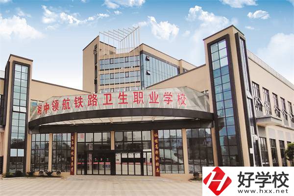 婁底衛(wèi)校招初中生嗎？學(xué)費(fèi)貴嗎？