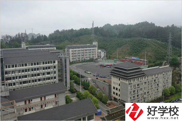 通道侗族自治縣職校怎么樣？是公辦的嗎？