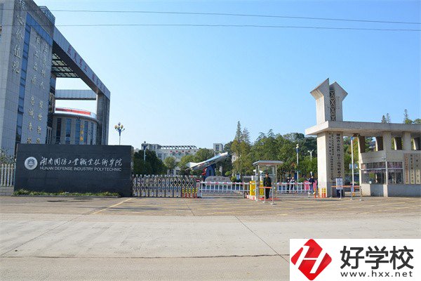 湘潭有哪些職校初中生可以進？