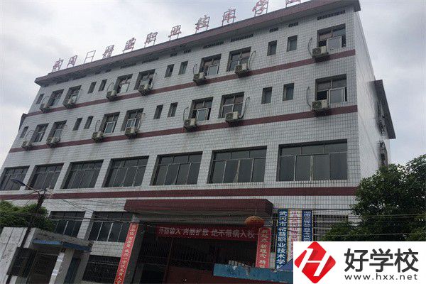 邵陽值得推薦的職高有哪些？可以免學(xué)費嗎？