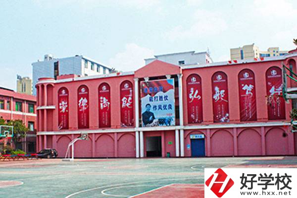 長沙環(huán)球職業(yè)中專學校怎么樣？辦學條件如何？