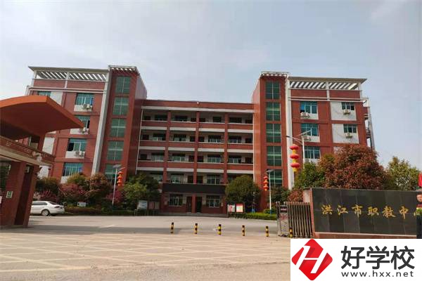 懷化洪江市有哪些中專學(xué)校？有什么辦學(xué)特色？